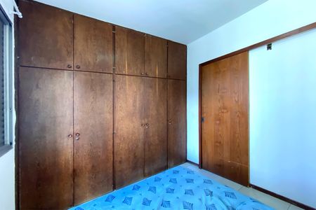 Quarto  de apartamento para alugar com 1 quarto, 50m² em Funcionários, Belo Horizonte