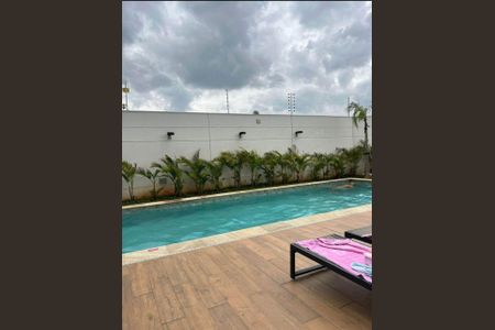 Apartamento à venda com 38m², 2 quartos e sem vaga Apartamento à venda com 38m², 2 quartos e sem vagaPiscina