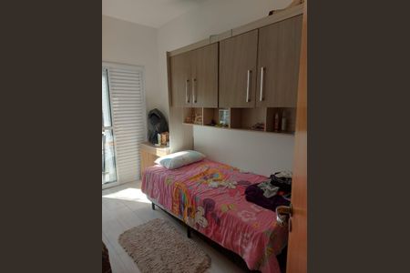 Casa de condomínio à venda com 125m², 3 quartos e 2 vagas Casa de condomínio à venda com 125m², 3 quartos e 2 vagasQuarto