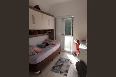Casa de condomínio à venda com 125m², 3 quartos e 2 vagas Casa de condomínio à venda com 125m², 3 quartos e 2 vagasQuarto