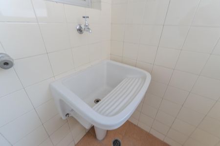 Apartamento para alugar com 48m², 1 quarto e sem vaga Apartamento para alugar com 48m², 1 quarto e sem vagaÁrea de Serviço