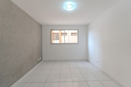 Apartamento para alugar com 48m², 1 quarto e sem vaga Apartamento para alugar com 48m², 1 quarto e sem vagaSala