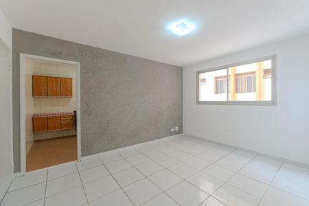Apartamento para alugar com 48m², 1 quarto e sem vaga Apartamento para alugar com 48m², 1 quarto e sem vagaSala