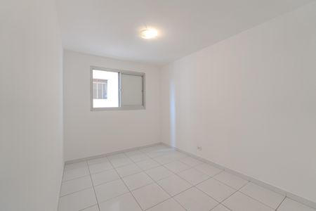 Apartamento para alugar com 48m², 1 quarto e sem vaga Apartamento para alugar com 48m², 1 quarto e sem vagaQuarto
