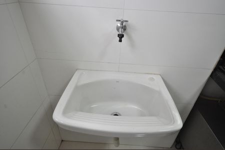 Apartamento à venda com 52m², 2 quartos e 1 vagaÁrea de Serviço