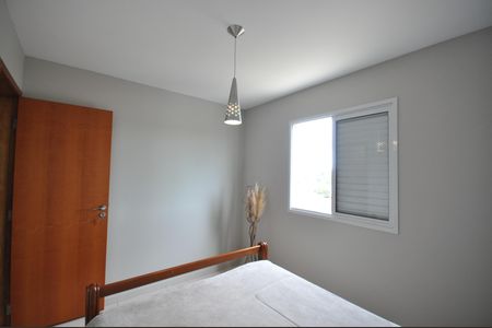 Apartamento à venda com 52m², 2 quartos e 1 vagaQuarto 1