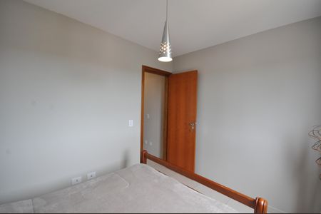 Apartamento à venda com 52m², 2 quartos e 1 vagaQuarto 1