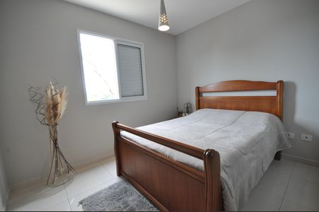 Apartamento à venda com 52m², 2 quartos e 1 vagaQuarto 1