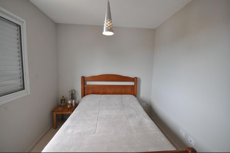 Apartamento à venda com 52m², 2 quartos e 1 vagaQuarto 1