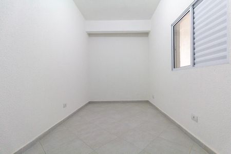 Casa para alugar com 60m², 2 quartos e sem vagaQuarto 1