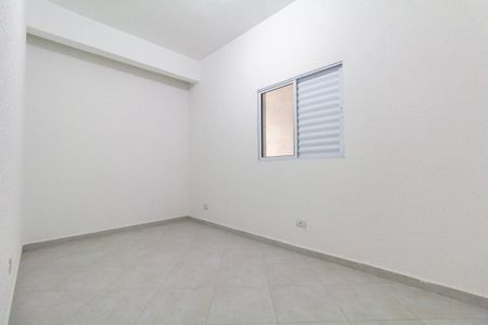 Casa para alugar com 60m², 2 quartos e sem vagaQuarto 1