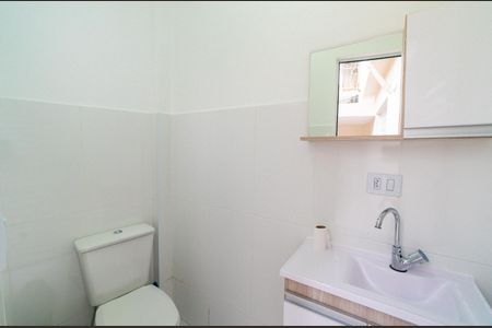 Casa para alugar com 229m², 3 quartos e 3 vagas Casa para alugar com 229m², 3 quartos e 3 vagasBanheiro de serviço