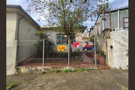 Casa para alugar com 330m², 4 quartos e 3 vagas Casa para alugar com 330m², 4 quartos e 3 vagasFachada