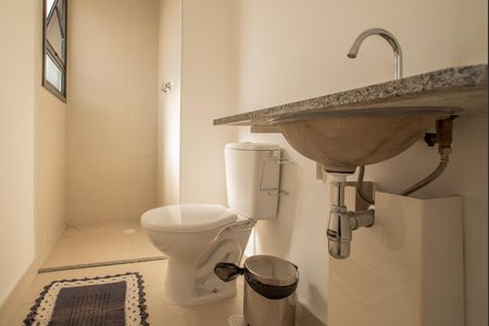 Apartamento à venda com 36m², 1 quarto e 1 vagaBanheiro da Suíte