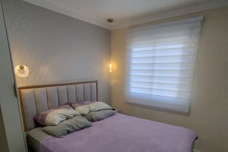 Apartamento à venda com 88m², 3 quartos e 1 vagaQuarto