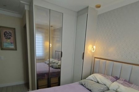 Apartamento à venda com 88m², 3 quartos e 1 vagaQuarto