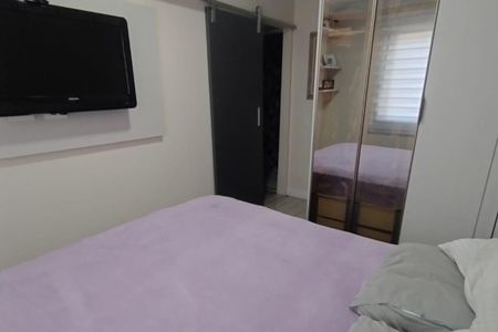 Apartamento à venda com 88m², 3 quartos e 1 vagaQuarto