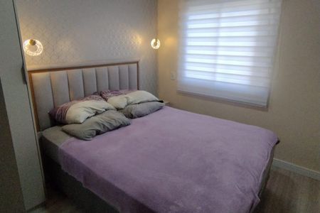 Apartamento à venda com 88m², 3 quartos e 1 vagaQuarto