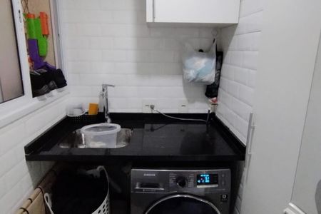 Apartamento à venda com 88m², 3 quartos e 1 vagaÁrea de serviço