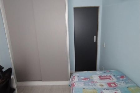 Apartamento à venda com 88m², 3 quartos e 1 vagaQuarto