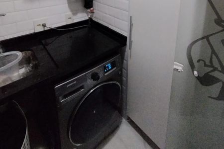 Apartamento à venda com 88m², 3 quartos e 1 vagaÁrea de serviço