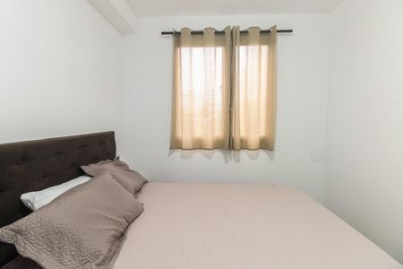 Apartamento para alugar com 34m², 2 quartos e sem vagaQuarto 1
