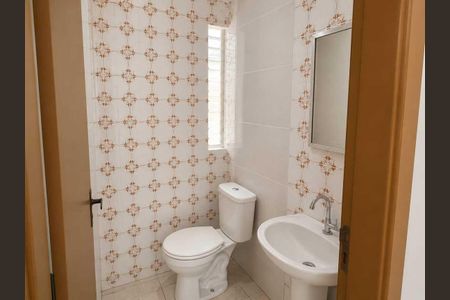 Casa para alugar com 220m², 2 quartos e 2 vagasBanheiro