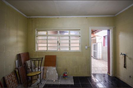 Casa para alugar com 265m², 5 quartos e 5 vagas Casa para alugar com 265m², 5 quartos e 5 vagasQuarto de serviço