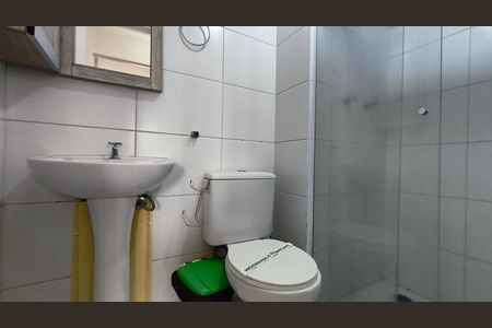 Apartamento para alugar com 45m², 2 quartos e 1 vaga Apartamento para alugar com 45m², 2 quartos e 1 vagaBanheiro