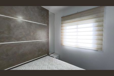 Apartamento para alugar com 45m², 2 quartos e 1 vaga Apartamento para alugar com 45m², 2 quartos e 1 vagaQuarto 2