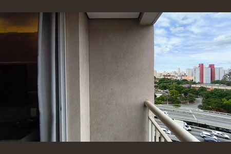 Apartamento para alugar com 45m², 2 quartos e 1 vaga Apartamento para alugar com 45m², 2 quartos e 1 vagaVaranda