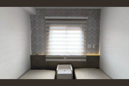 Apartamento para alugar com 45m², 2 quartos e 1 vaga Apartamento para alugar com 45m², 2 quartos e 1 vagaQuarto 1