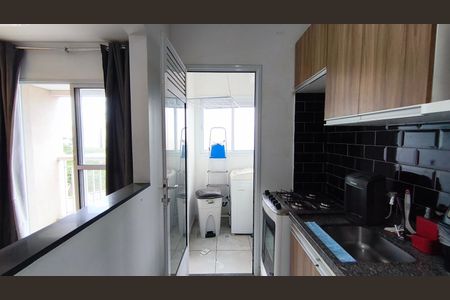 Apartamento para alugar com 45m², 2 quartos e 1 vaga Apartamento para alugar com 45m², 2 quartos e 1 vagaCozinha