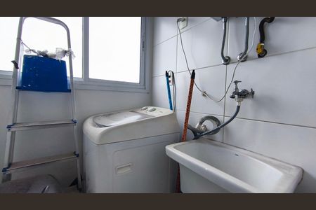 Apartamento para alugar com 45m², 2 quartos e 1 vaga Apartamento para alugar com 45m², 2 quartos e 1 vagaÁrea de Serviço