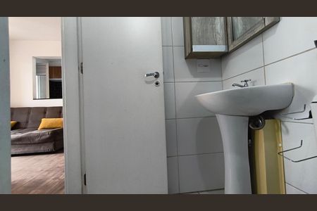 Apartamento para alugar com 45m², 2 quartos e 1 vaga Apartamento para alugar com 45m², 2 quartos e 1 vagaBanheiro