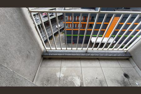 Apartamento para alugar com 45m², 2 quartos e 1 vaga Apartamento para alugar com 45m², 2 quartos e 1 vagaVaranda