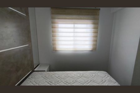 Apartamento para alugar com 45m², 2 quartos e 1 vaga Apartamento para alugar com 45m², 2 quartos e 1 vagaQuarto 2