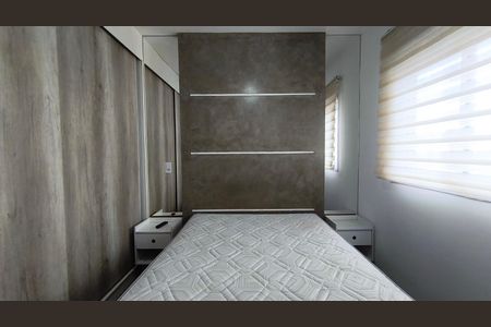 Apartamento para alugar com 45m², 2 quartos e 1 vaga Apartamento para alugar com 45m², 2 quartos e 1 vagaQuarto 2