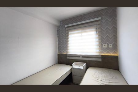 Apartamento para alugar com 45m², 2 quartos e 1 vaga Apartamento para alugar com 45m², 2 quartos e 1 vagaQuarto 1