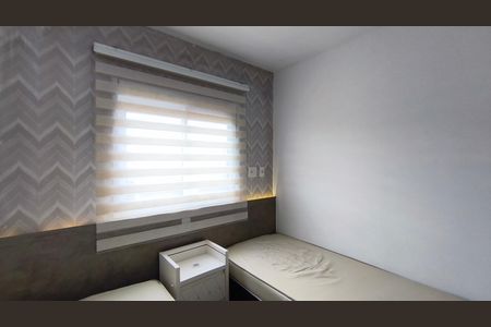 Apartamento para alugar com 45m², 2 quartos e 1 vaga Apartamento para alugar com 45m², 2 quartos e 1 vagaQuarto 1