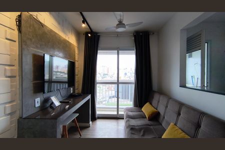 Apartamento para alugar com 45m², 2 quartos e 1 vaga Apartamento para alugar com 45m², 2 quartos e 1 vagaSala