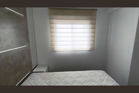 Apartamento para alugar com 45m², 2 quartos e 1 vaga Apartamento para alugar com 45m², 2 quartos e 1 vagaQuarto 2