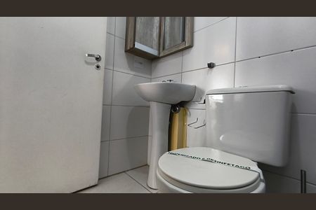 Apartamento para alugar com 45m², 2 quartos e 1 vaga Apartamento para alugar com 45m², 2 quartos e 1 vagaBanheiro