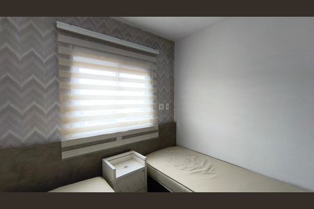 Apartamento para alugar com 45m², 2 quartos e 1 vaga Apartamento para alugar com 45m², 2 quartos e 1 vagaQuarto 1