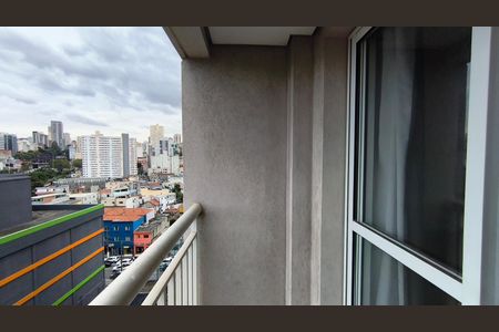 Apartamento para alugar com 45m², 2 quartos e 1 vaga Apartamento para alugar com 45m², 2 quartos e 1 vagaVaranda