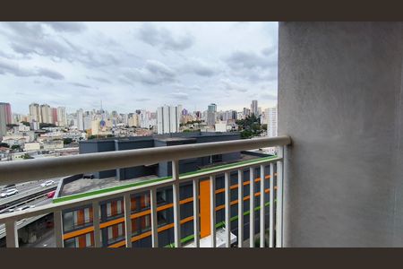 Apartamento para alugar com 45m², 2 quartos e 1 vaga Apartamento para alugar com 45m², 2 quartos e 1 vagaVaranda