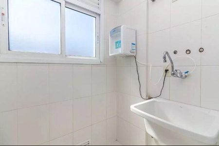 Apartamento para alugar com 47m², 1 quarto e 1 vaga Apartamento para alugar com 47m², 1 quarto e 1 vagaÁrea de serviço