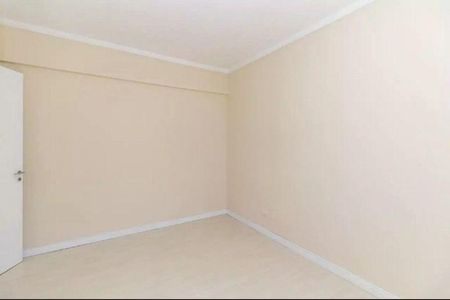 Apartamento para alugar com 47m², 1 quarto e 1 vaga Apartamento para alugar com 47m², 1 quarto e 1 vagaQuarto