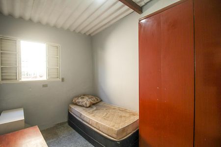 Quarto 1 de casa para alugar com 2 quartos, 55m² em Nossa Senhora do O, São Paulo