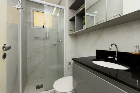 Apartamento para alugar com 45m², 2 quartos e 1 vaga
